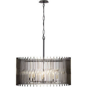 Park Row 8 Light 32 inch Matte Black and French Gold Pendant Ceiling Light, Smithsonian Collaboration