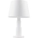 Giustino 32.5 inch 60 watt Matte White Table Lamp Portable Light