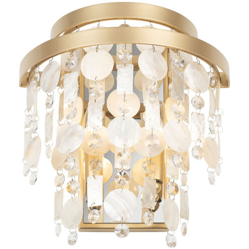 Kalani Sconce Wall Light, Smithsonian Collaboration