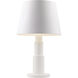 Giustino 32.5 inch 60.00 watt Matte White Table Lamp Portable Light