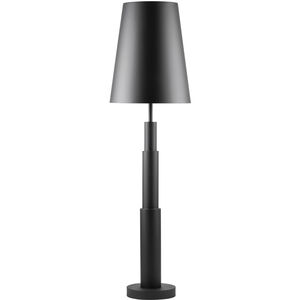 Giustino 70 inch 60.00 watt Matte Black Floor Lamp Portable Light