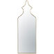 Decanter 40.00 inch  X 14.00 inch Wall Mirror